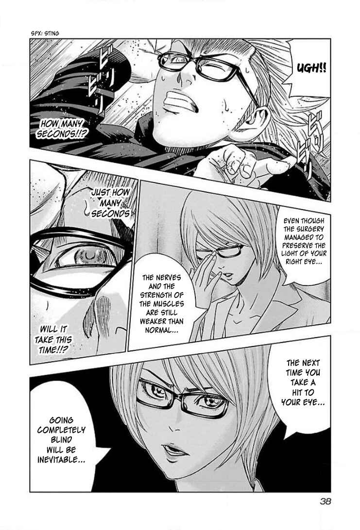 Page 4 Chapter 39 Bouncer -Tokyo Fist-