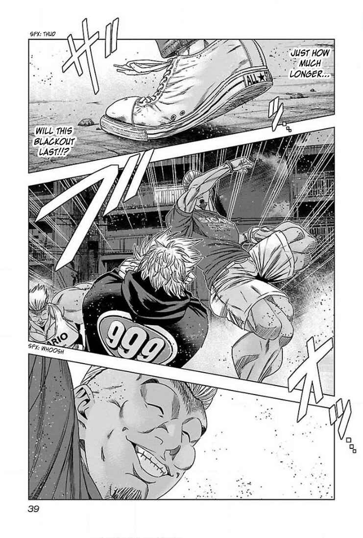 Page 5 Chapter 39 Bouncer -Tokyo Fist-