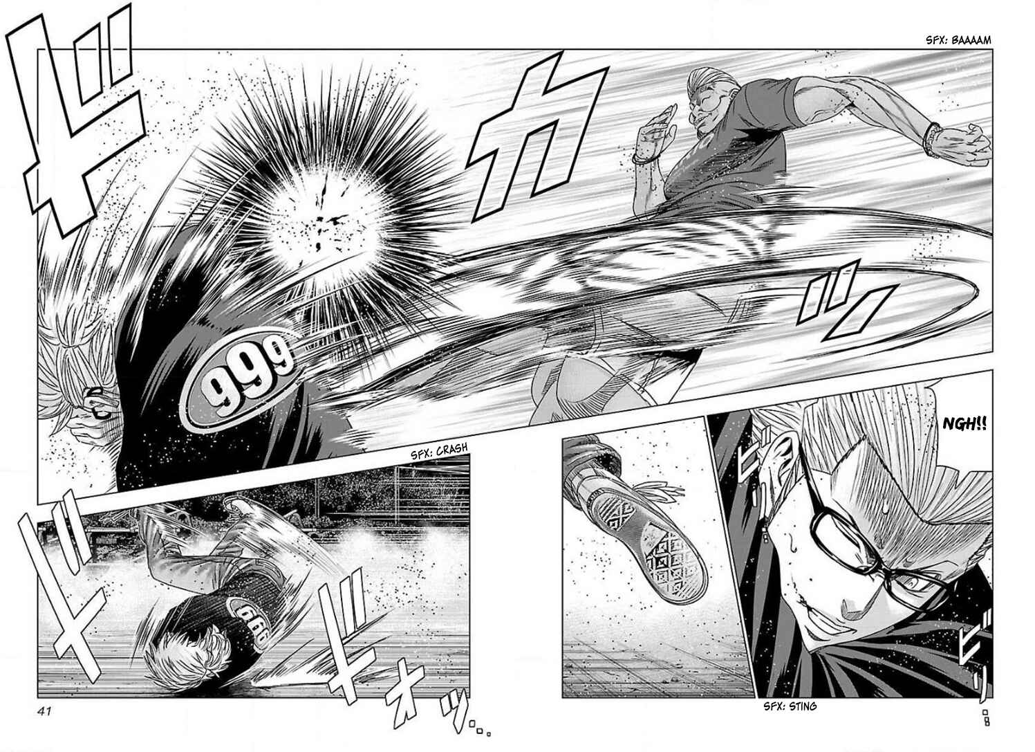 Page 6 Chapter 39 Bouncer -Tokyo Fist-