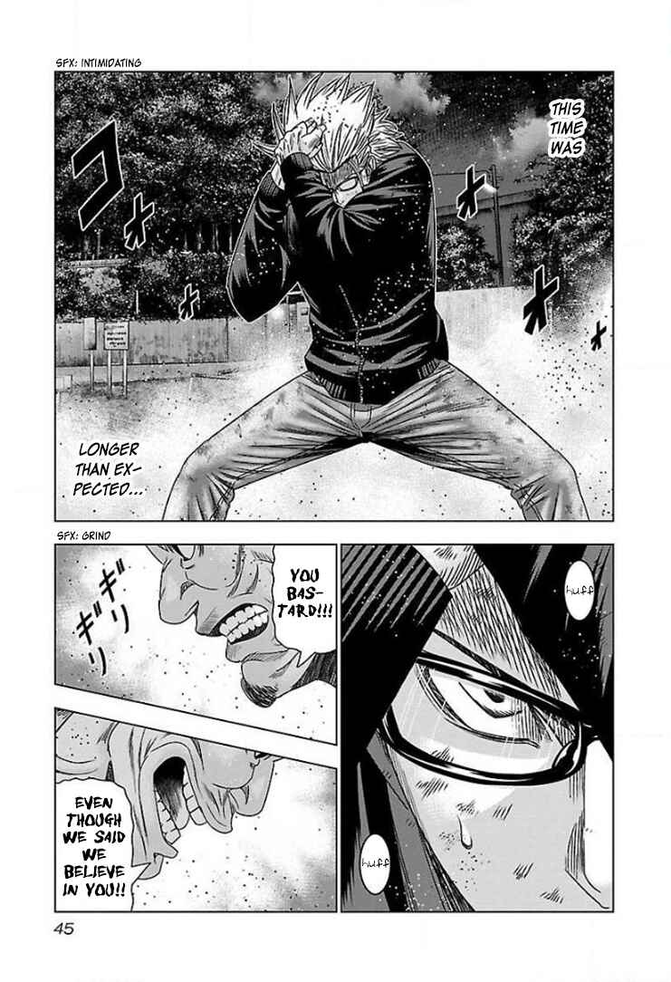 Page 9 Chapter 39 Bouncer -Tokyo Fist-