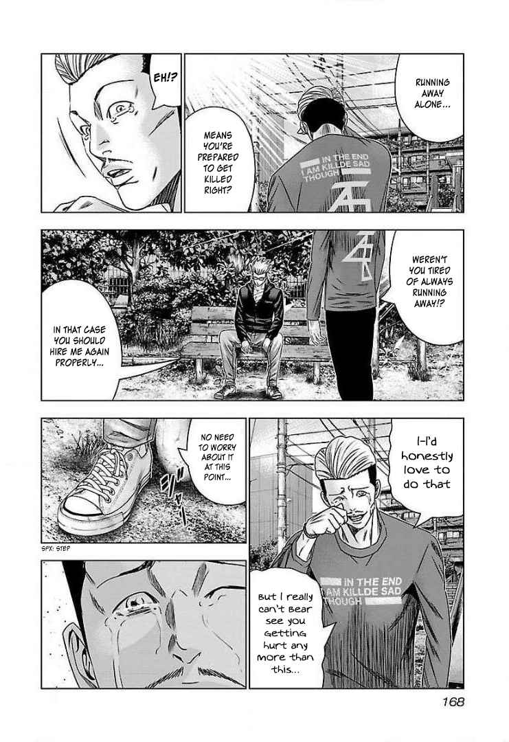 Page 10 Chapter 49 Bouncer -Tokyo Fist-