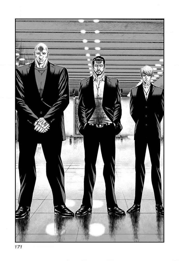 Page 13 Chapter 49 Bouncer -Tokyo Fist-