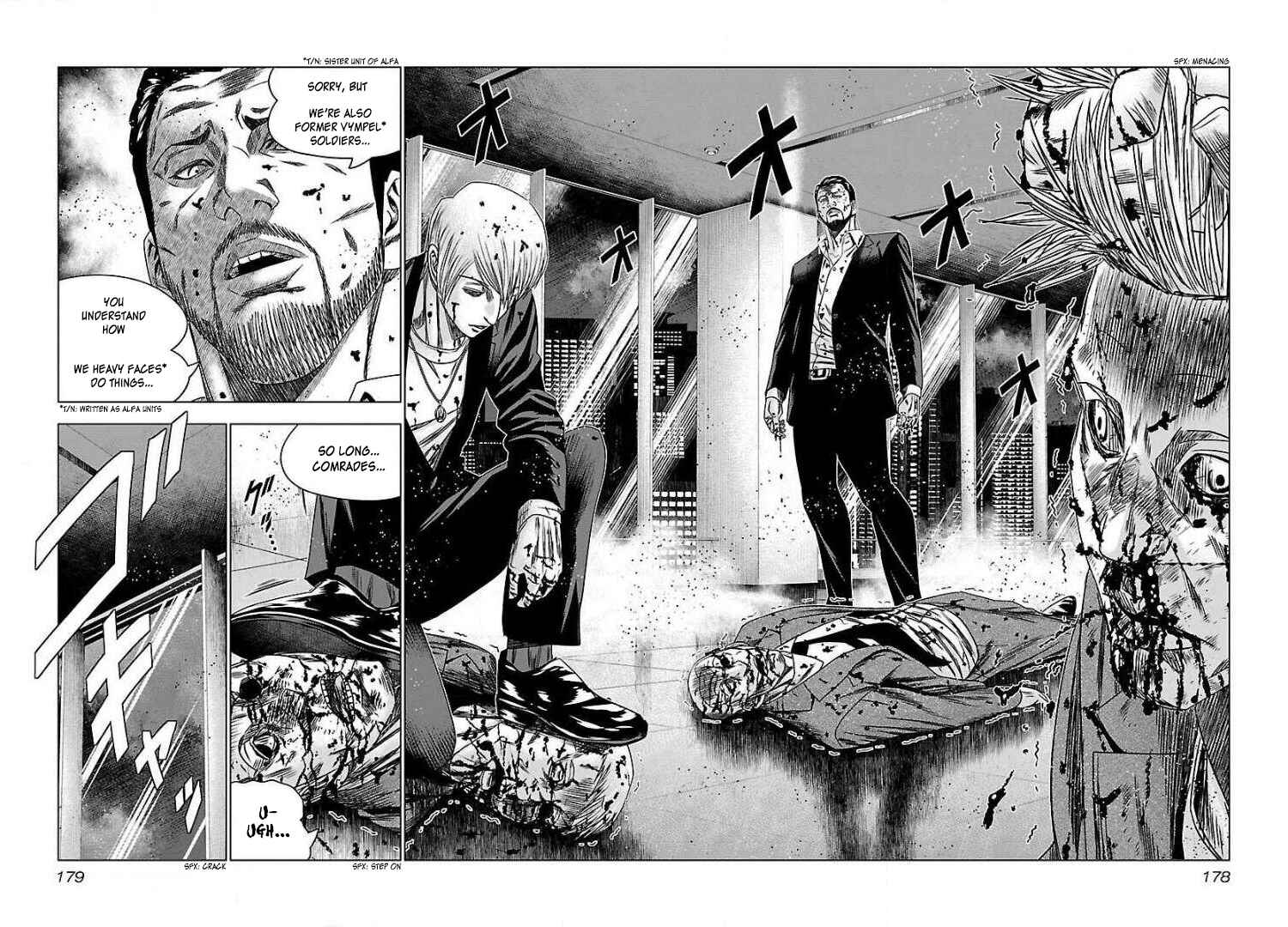 Page 19 Chapter 49 Bouncer -Tokyo Fist-