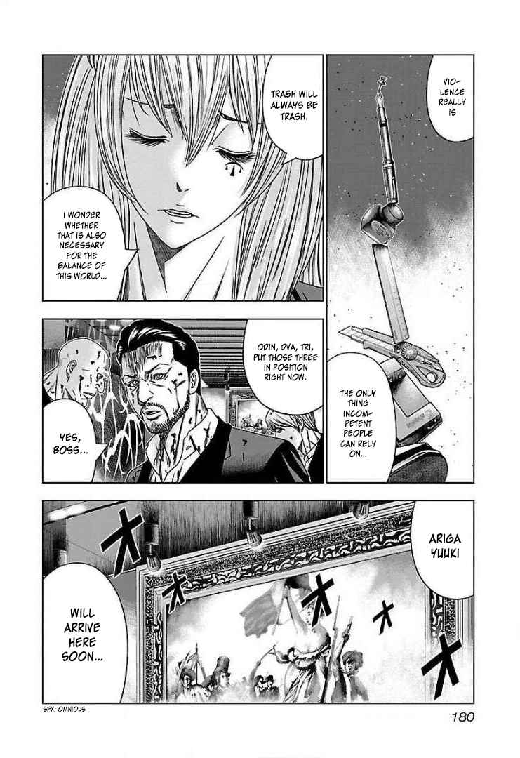 Page 20 Chapter 49 Bouncer -Tokyo Fist-