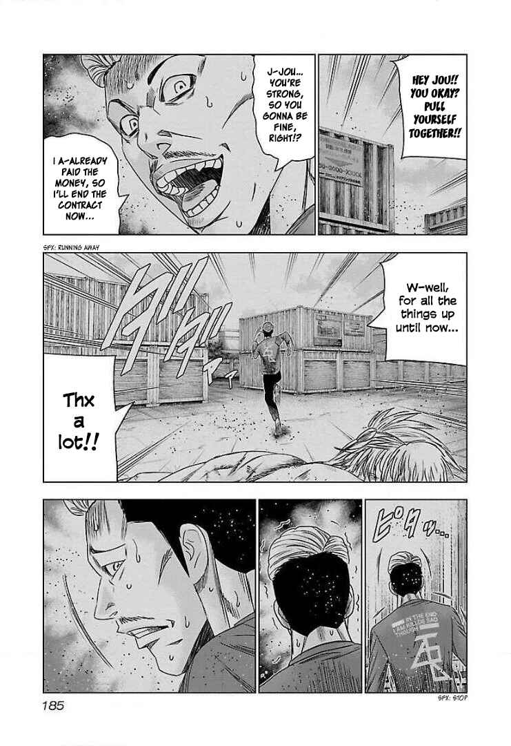 Page 25 Chapter 49 Bouncer -Tokyo Fist-