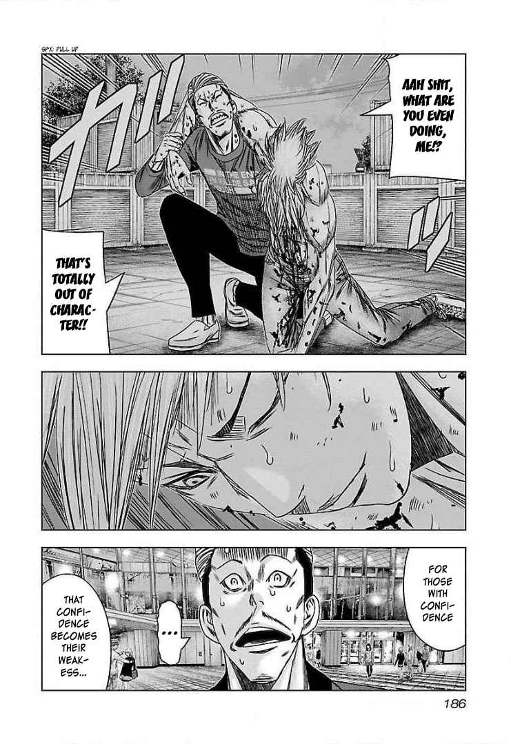 Page 26 Chapter 49 Bouncer -Tokyo Fist-