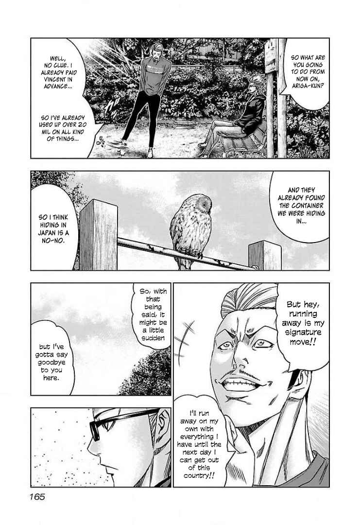 Page 8 Chapter 49 Bouncer -Tokyo Fist-