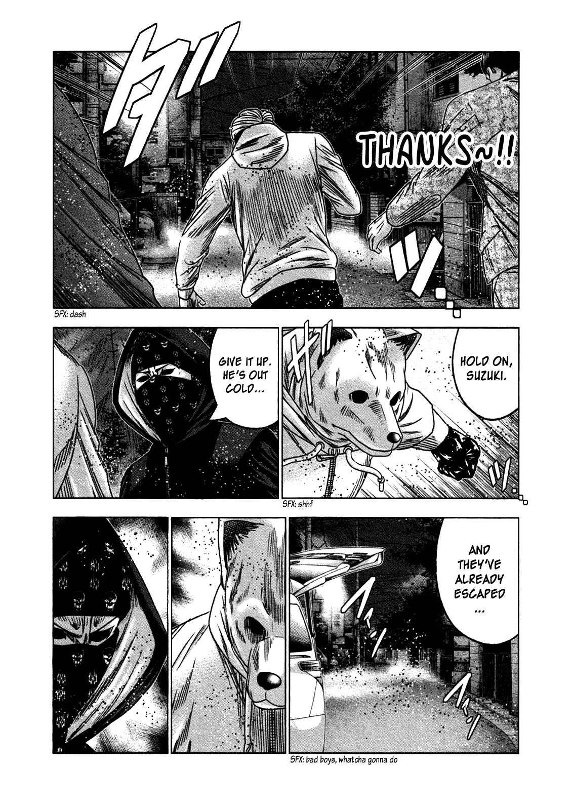 Page 31 Chapter 20 Bouncer -Tokyo Fist-