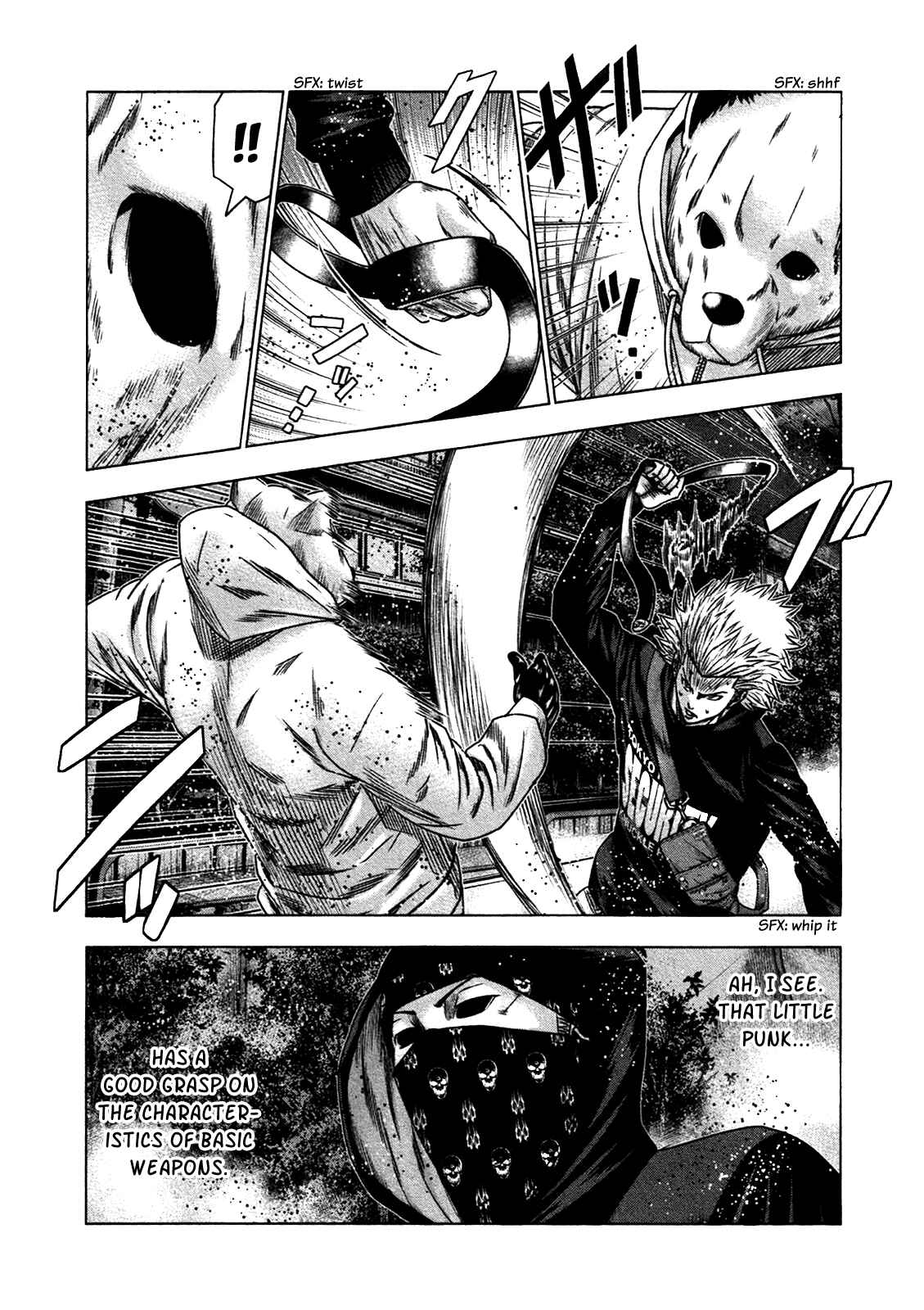 Page 5 Chapter 20 Bouncer -Tokyo Fist-