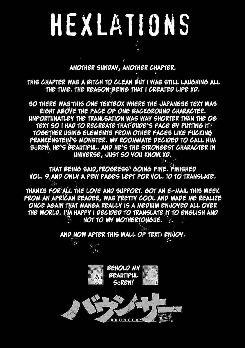 Page 1 Chapter 40 Bouncer -Tokyo Fist-