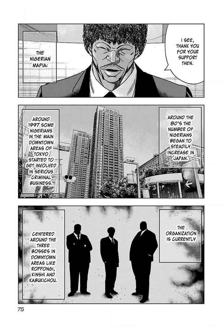 Page 10 Chapter 40 Bouncer -Tokyo Fist-