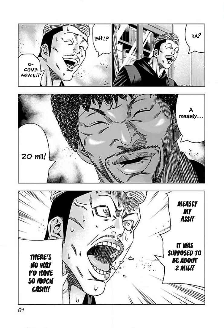 Page 16 Chapter 40 Bouncer -Tokyo Fist-