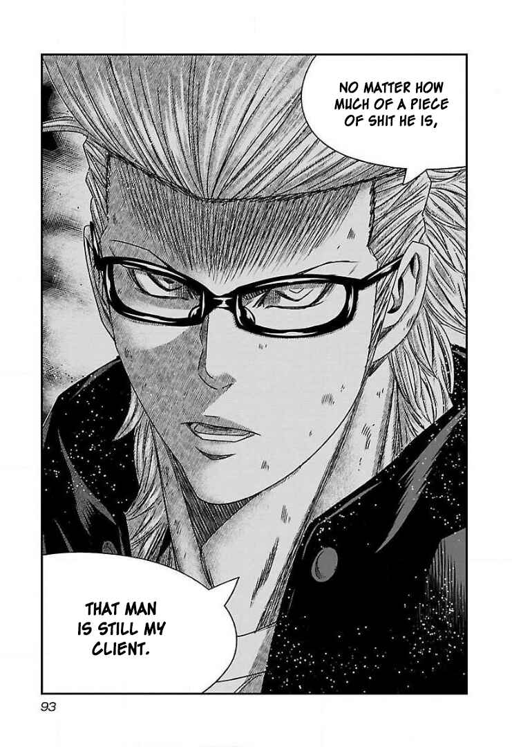 Page 28 Chapter 40 Bouncer -Tokyo Fist-