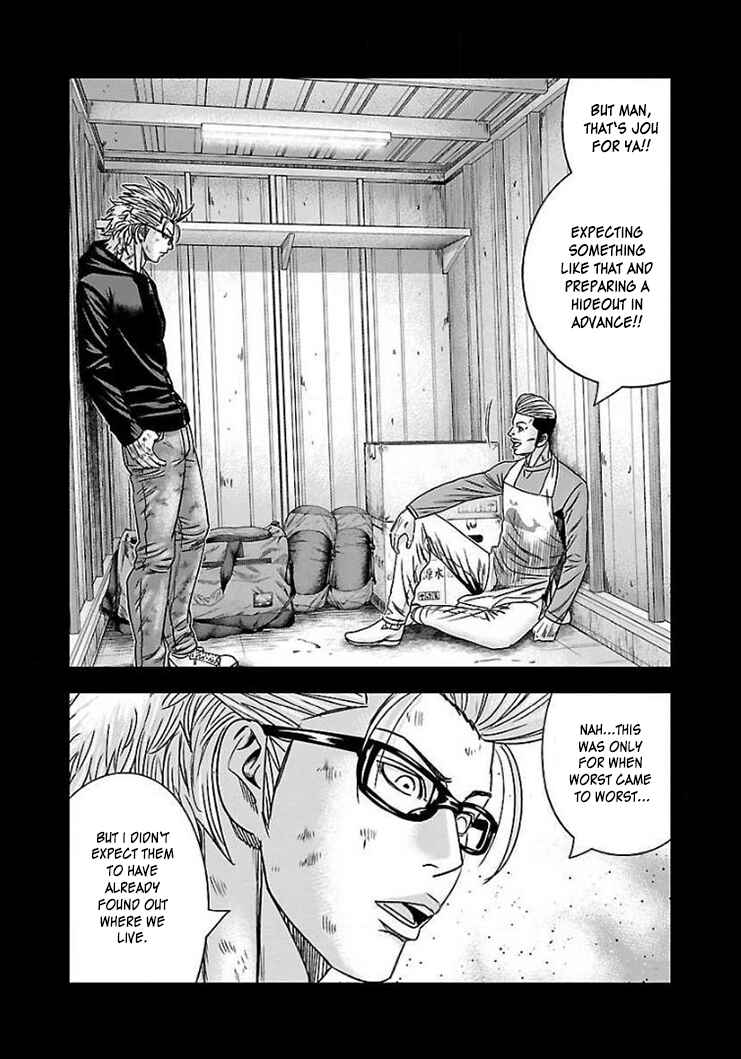 Page 3 Chapter 40 Bouncer -Tokyo Fist-