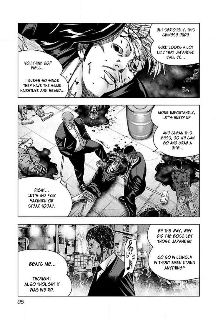 Page 30 Chapter 40 Bouncer -Tokyo Fist-