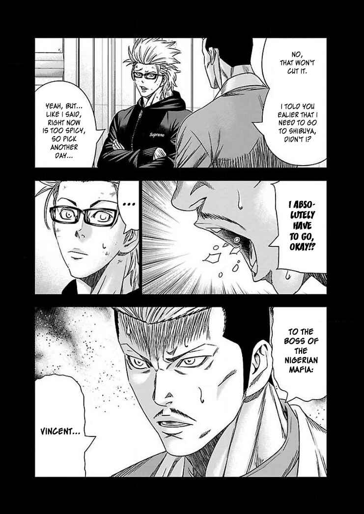 Page 6 Chapter 40 Bouncer -Tokyo Fist-