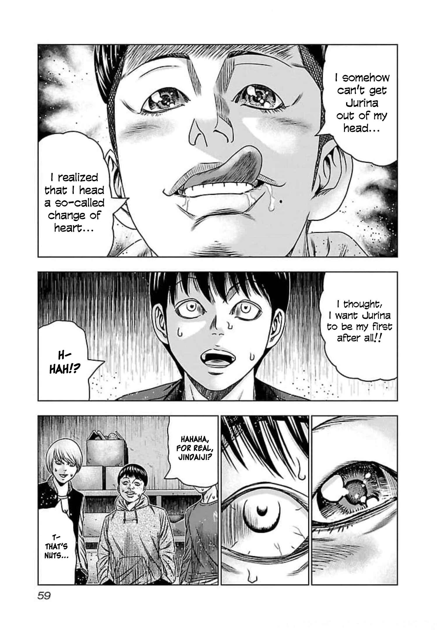 Page 24 Chapter 69 Bouncer -Tokyo Fist-