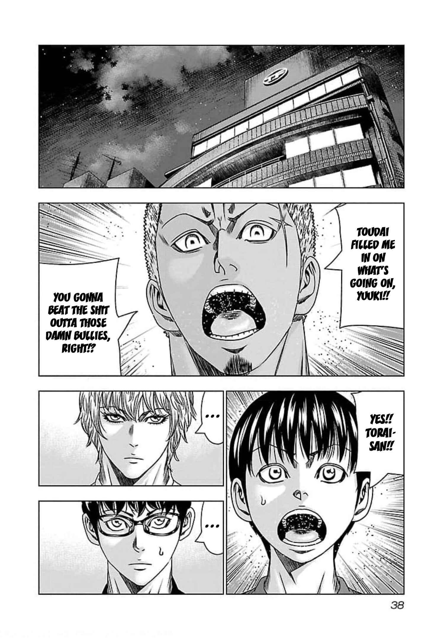 Page 3 Chapter 69 Bouncer -Tokyo Fist-