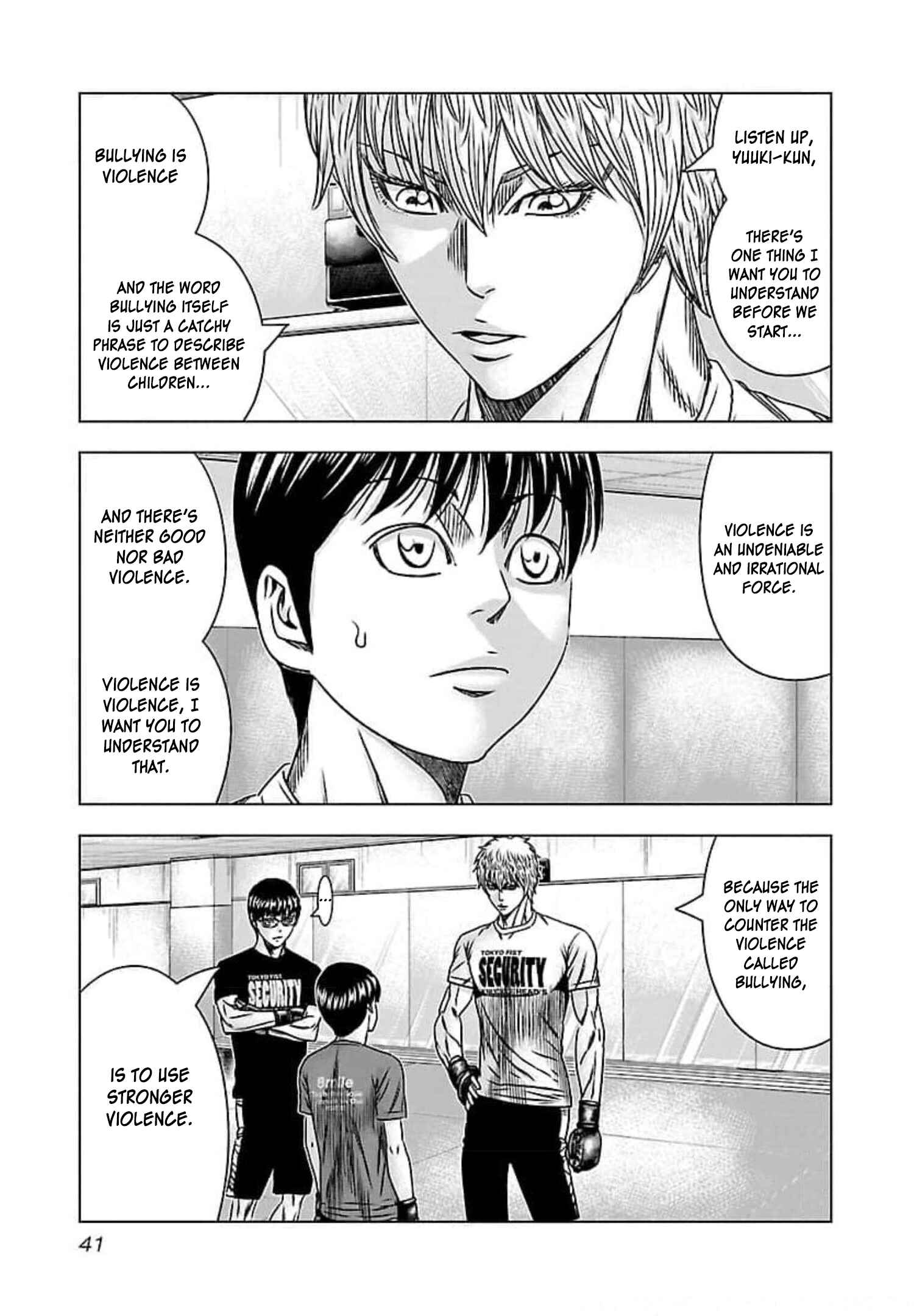 Page 6 Chapter 69 Bouncer -Tokyo Fist-