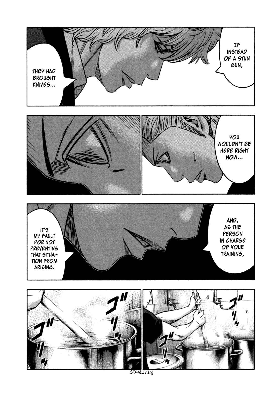 Page 12 Chapter 8 Bouncer -Tokyo Fist-