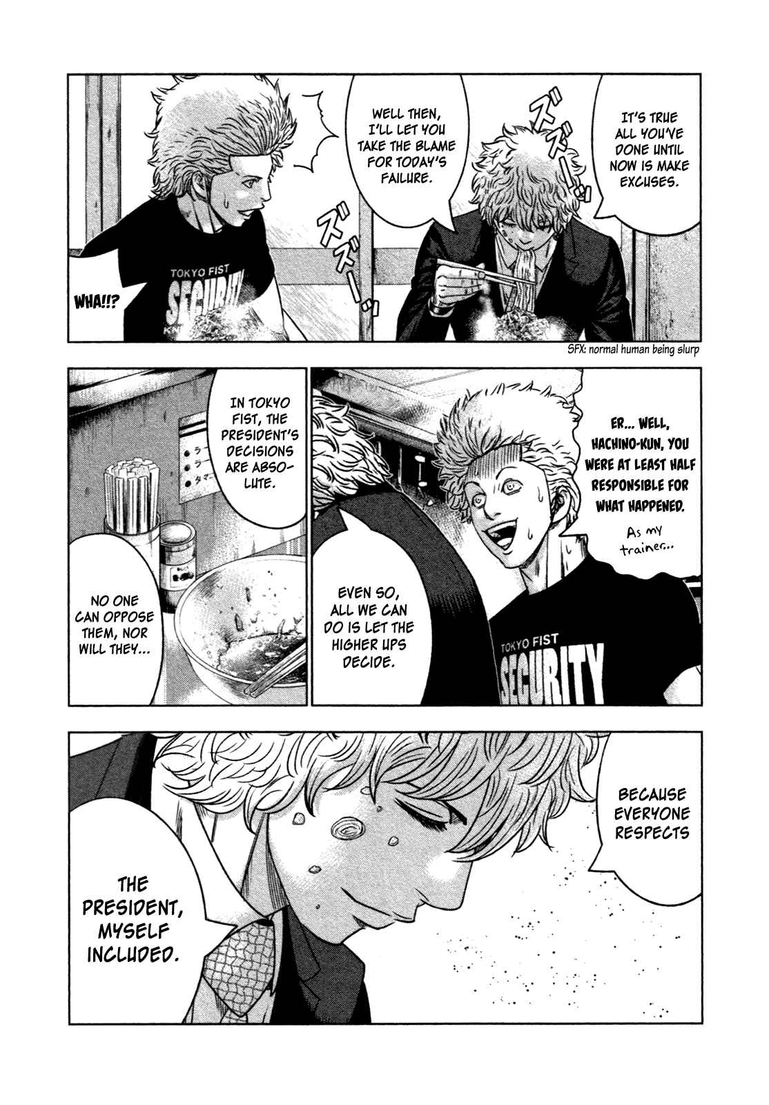 Page 17 Chapter 8 Bouncer -Tokyo Fist-