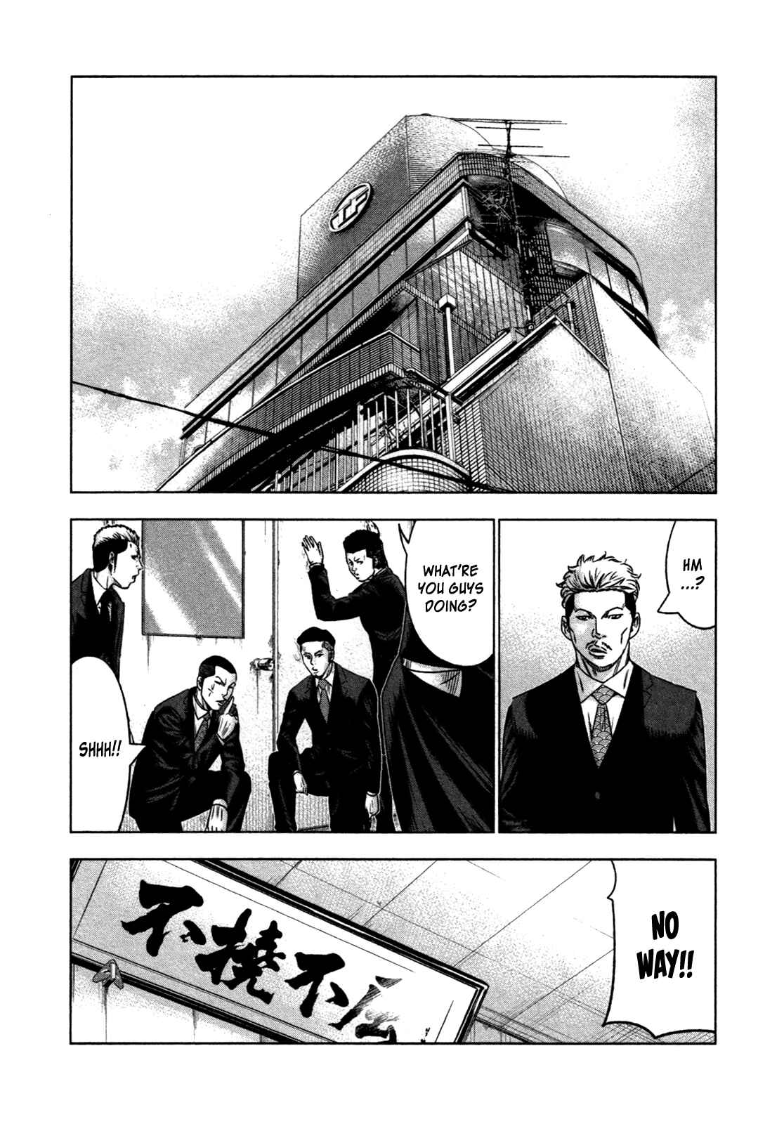 Page 19 Chapter 8 Bouncer -Tokyo Fist-