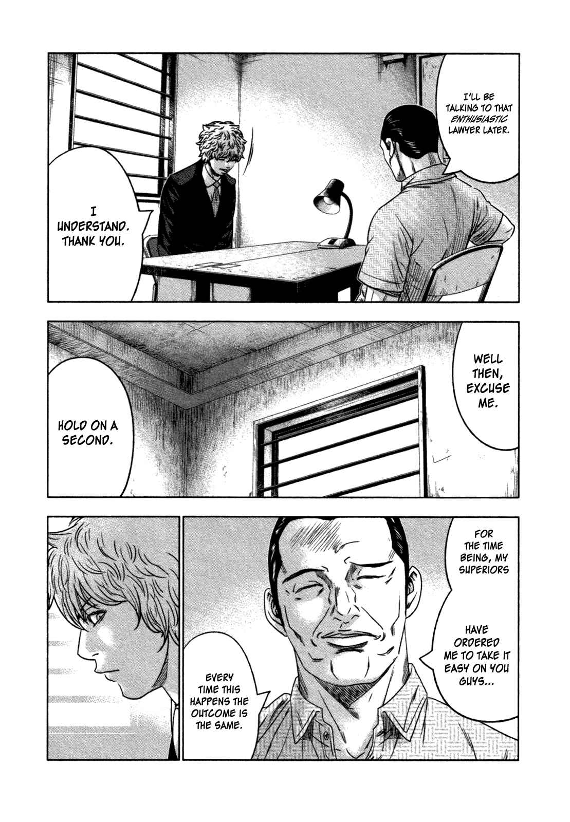 Page 2 Chapter 8 Bouncer -Tokyo Fist-