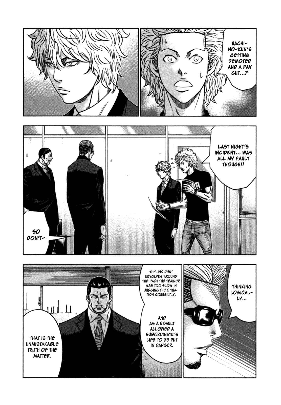 Page 20 Chapter 8 Bouncer -Tokyo Fist-
