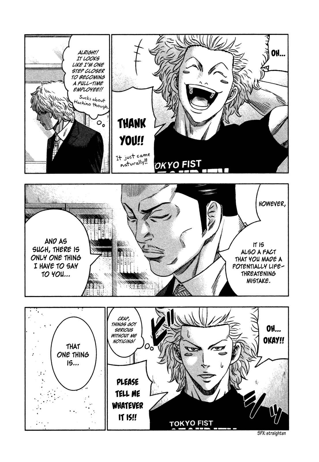 Page 24 Chapter 8 Bouncer -Tokyo Fist-
