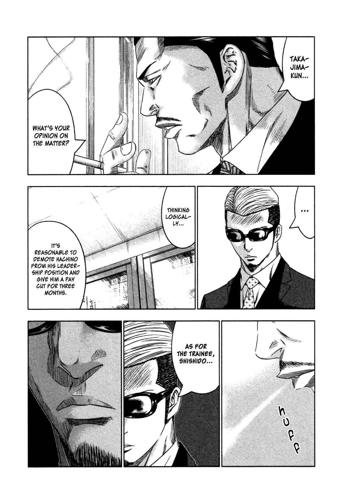 Page 7 Chapter 8 Bouncer -Tokyo Fist-