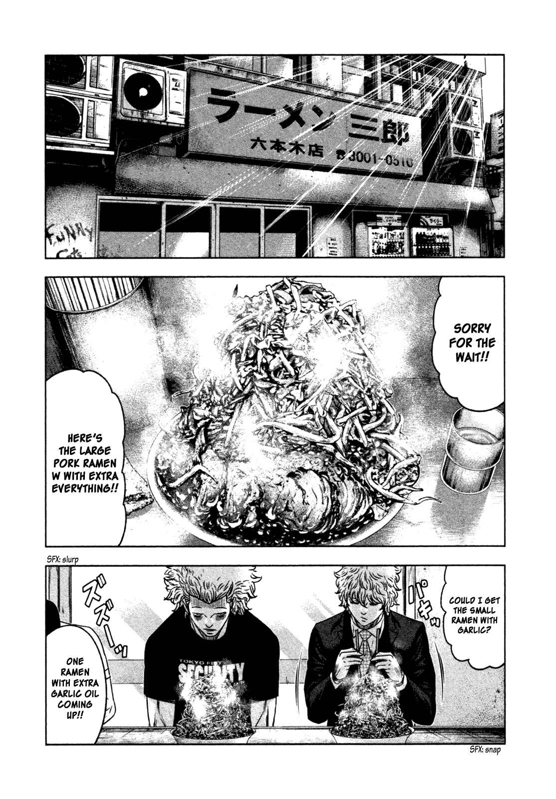 Page 9 Chapter 8 Bouncer -Tokyo Fist-