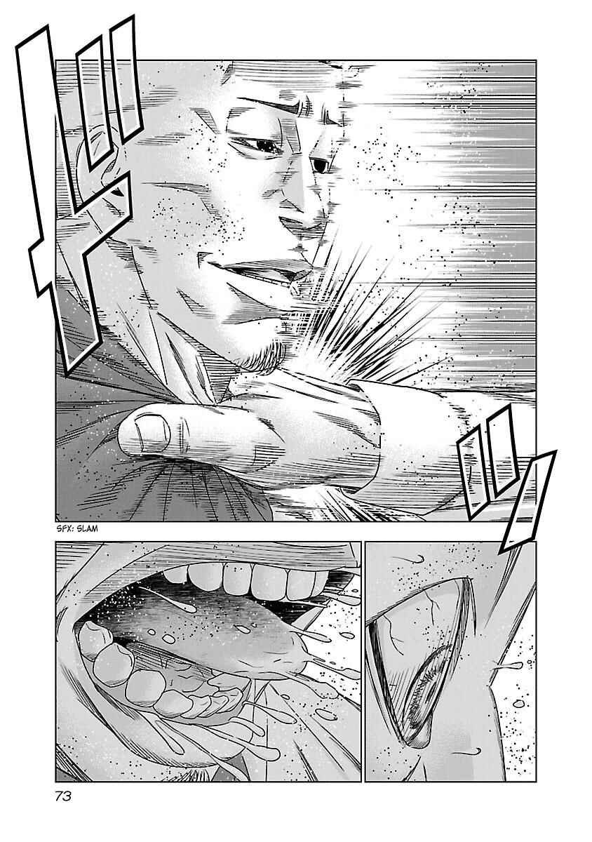 Page 10 Chapter 34 Bouncer -Tokyo Fist-