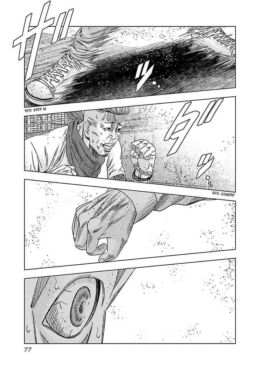 Page 14 Chapter 34 Bouncer -Tokyo Fist-
