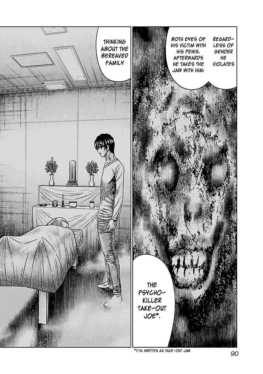 Page 27 Chapter 34 Bouncer -Tokyo Fist-