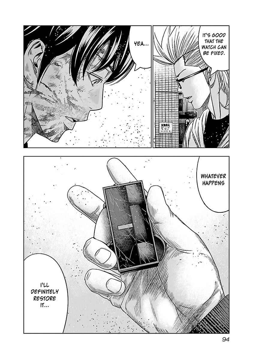 Page 31 Chapter 34 Bouncer -Tokyo Fist-