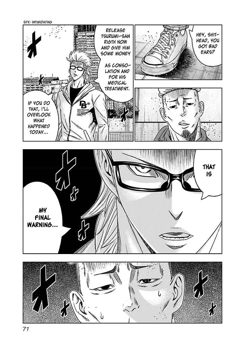 Page 8 Chapter 34 Bouncer -Tokyo Fist-