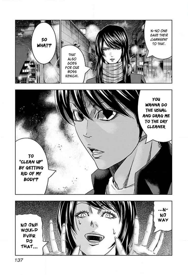 Page 10 Chapter 42 Bouncer -Tokyo Fist-