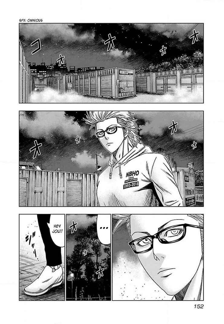 Page 24 Chapter 42 Bouncer -Tokyo Fist-