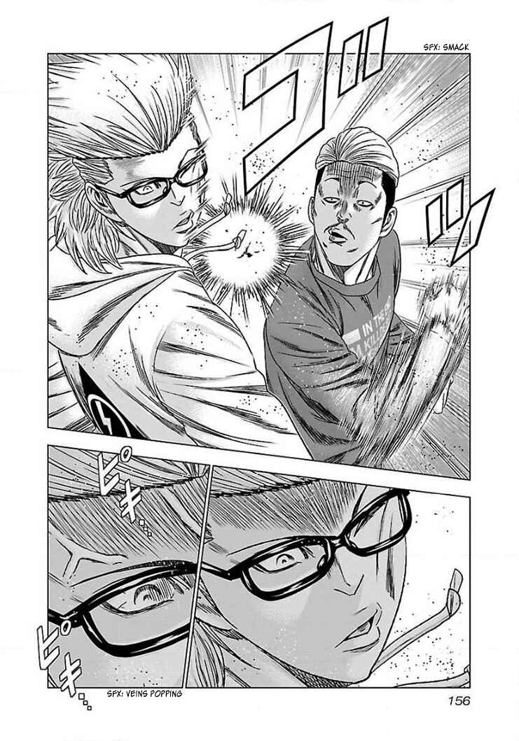 Page 28 Chapter 42 Bouncer -Tokyo Fist-
