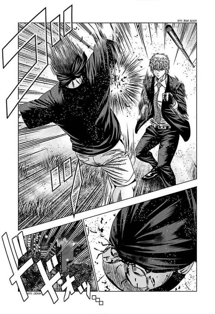 Page 12 Chapter 57 Bouncer -Tokyo Fist-