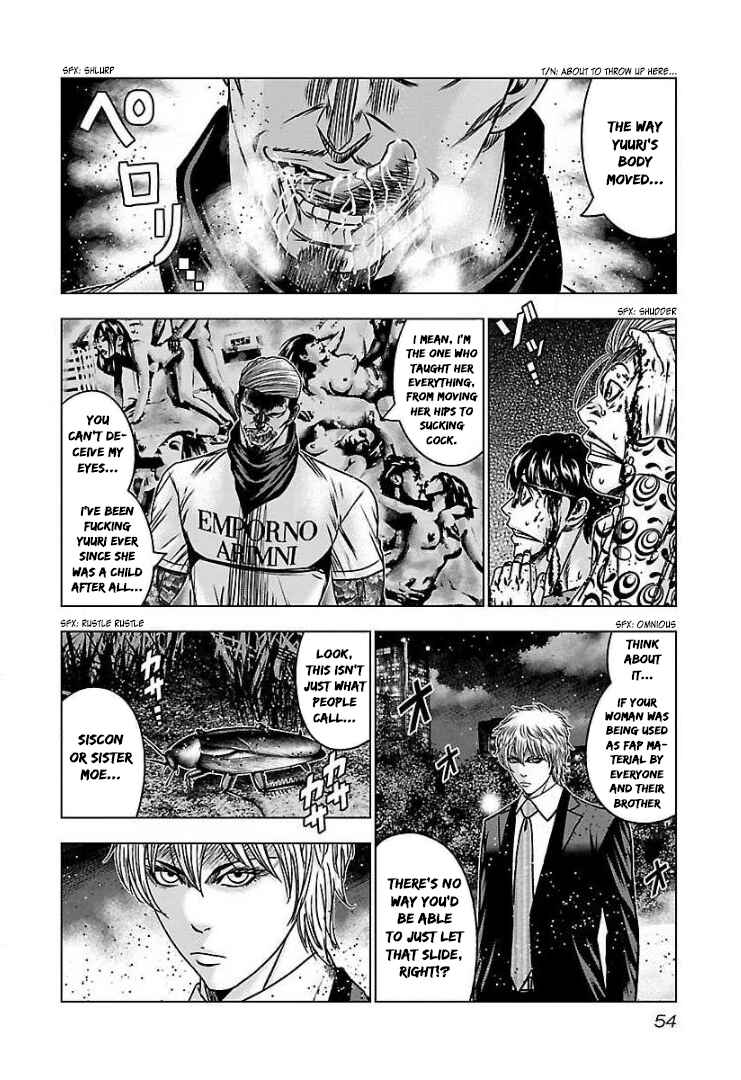 Page 17 Chapter 57 Bouncer -Tokyo Fist-
