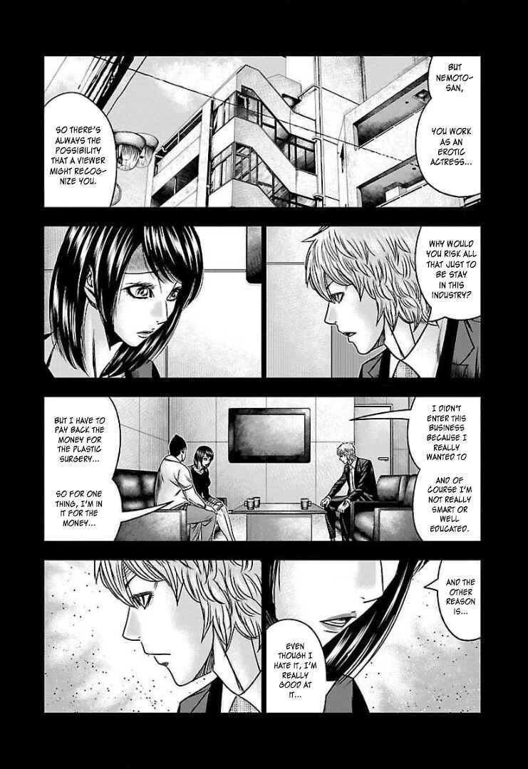 Page 19 Chapter 57 Bouncer -Tokyo Fist-