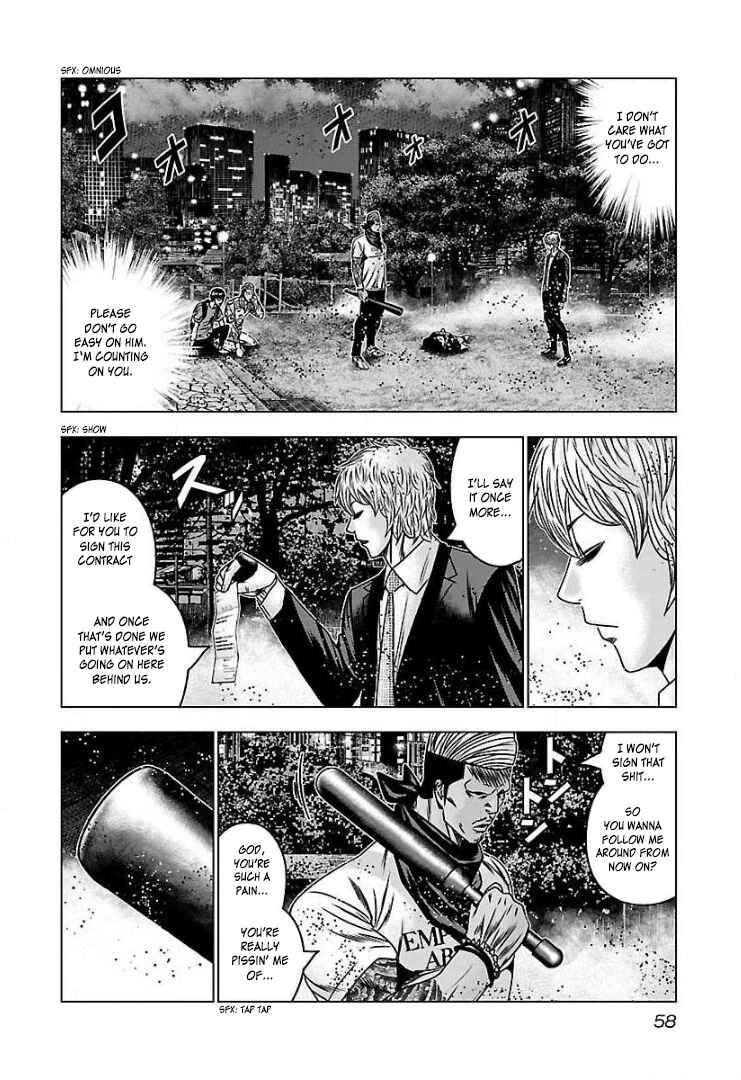 Page 21 Chapter 57 Bouncer -Tokyo Fist-