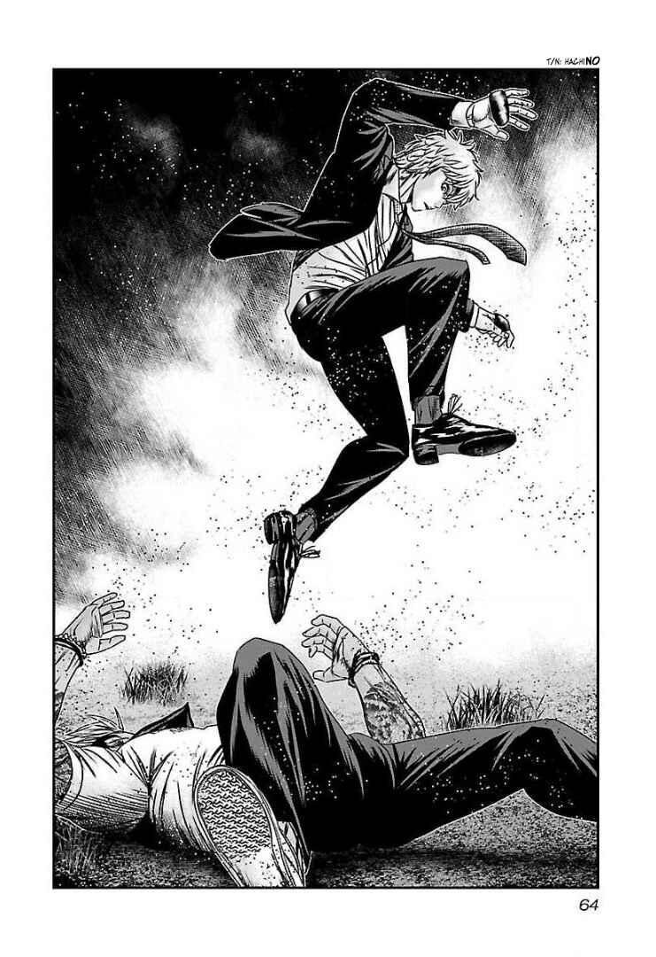 Page 26 Chapter 57 Bouncer -Tokyo Fist-
