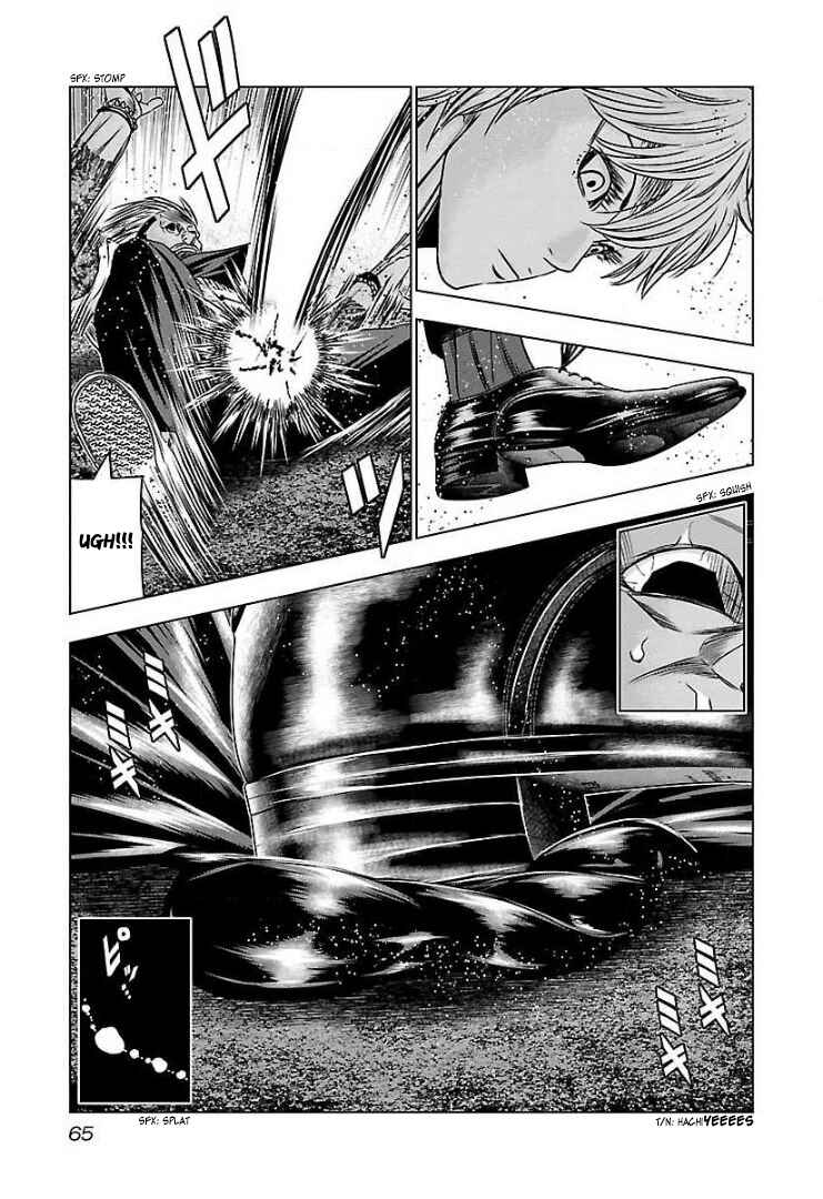 Page 27 Chapter 57 Bouncer -Tokyo Fist-