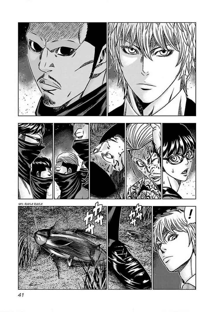Page 4 Chapter 57 Bouncer -Tokyo Fist-