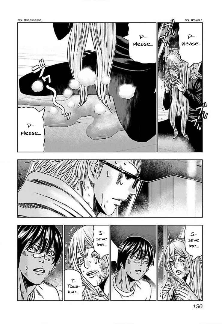 Page 12 Chapter 54 Bouncer -Tokyo Fist-