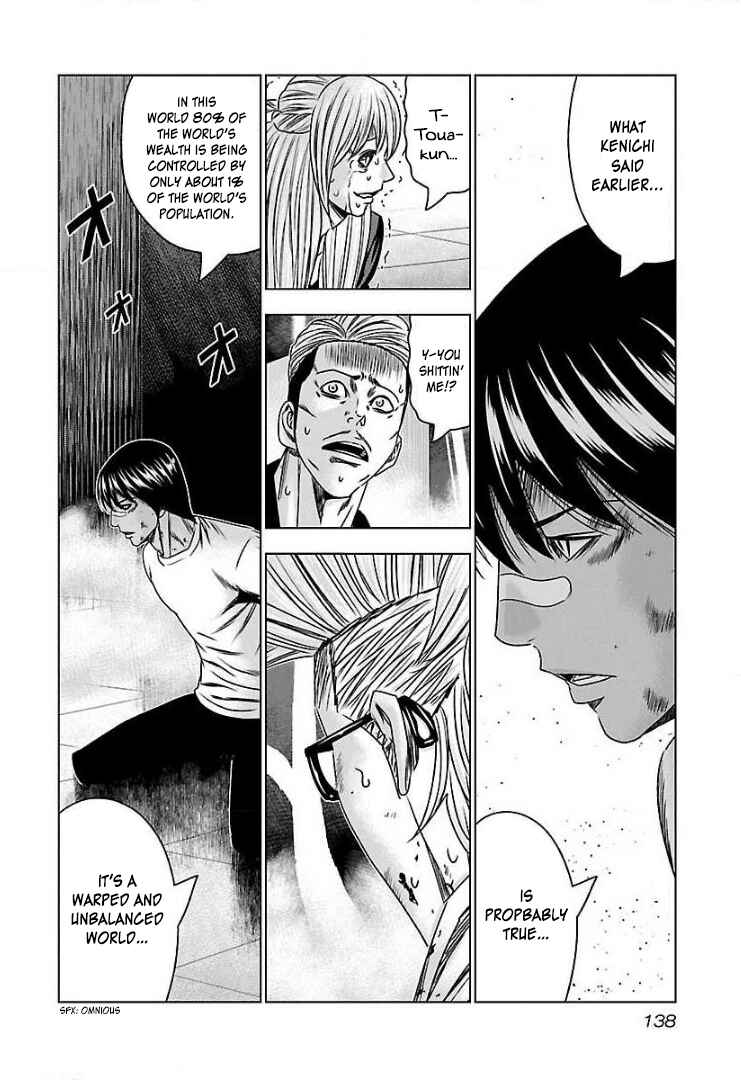 Page 14 Chapter 54 Bouncer -Tokyo Fist-