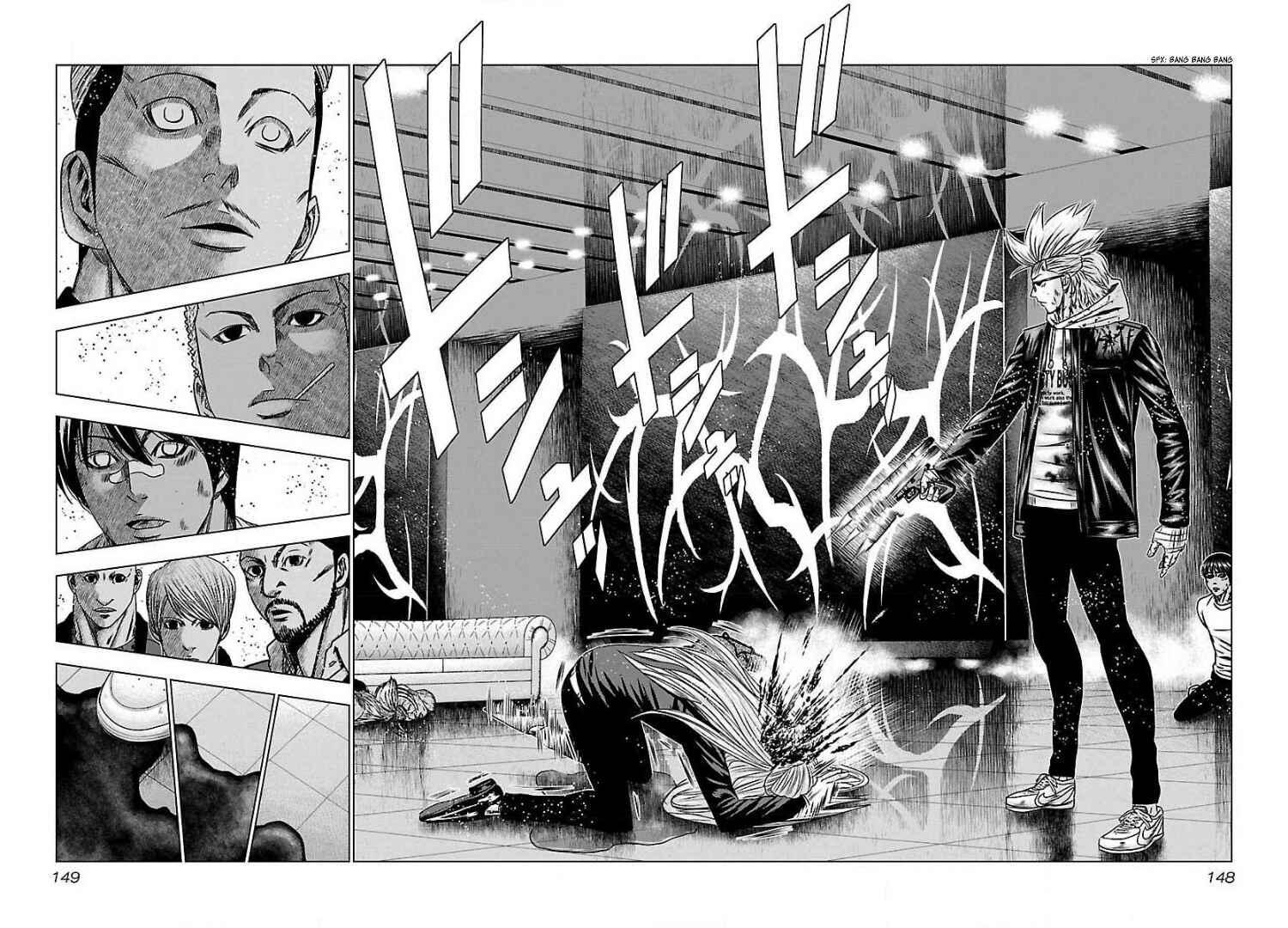 Page 22 Chapter 54 Bouncer -Tokyo Fist-