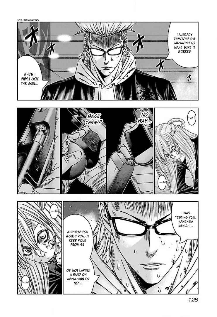 Page 4 Chapter 54 Bouncer -Tokyo Fist-